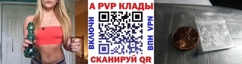 Где купить Кочубеевское МАРИХУАНА  Меф мяу мяу  Гашиш 