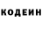 Метадон белоснежный Olga Kharchuk