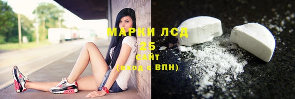 скорость mdpv Алексин