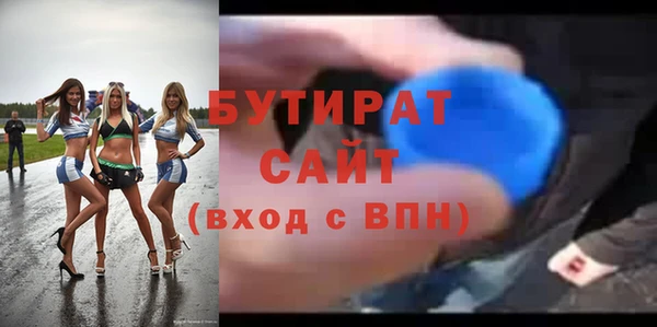 гашик Алзамай