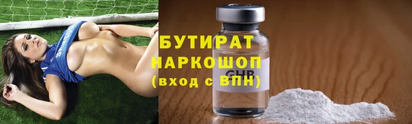гашик Алзамай