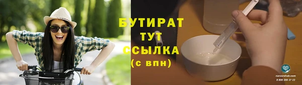 мяу мяу мука Нея