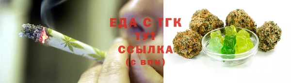 гашиш Абдулино