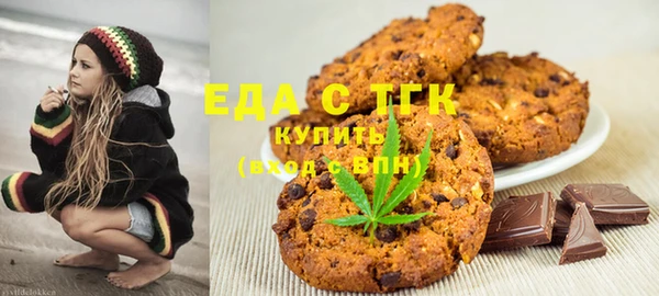 соль курить ск Алексеевка