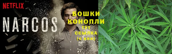 скорость mdpv Алексин