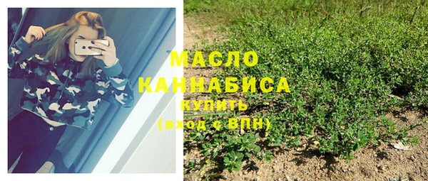 скорость mdpv Алексин