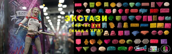 соль курить ск Алексеевка