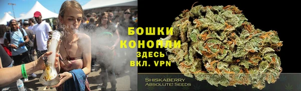 скорость mdpv Нефтегорск