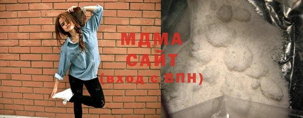 гашик Алзамай