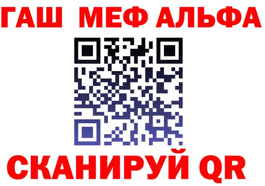 МЯУ-МЯУ VHQ зеркало мориарти KRAKEN Кочубеевское