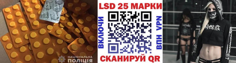 OMG зеркало  где купить наркоту  Кочубеевское  ЛСД экстази ecstasy 