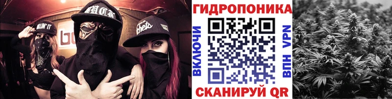 где купить   Кочубеевское  Бошки марихуана Ganja 